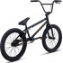 Экстремальный велосипед BMX Atom Nitro (2021) Экстремальный велосипед BMX Atom Nitro (2021)