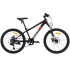 Горный велосипед 20 Горный велосипед 20