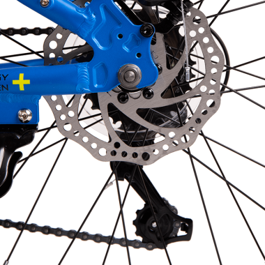 Горный велосипед 20 Горный велосипед 20