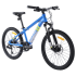 Горный велосипед 20 Горный велосипед 20