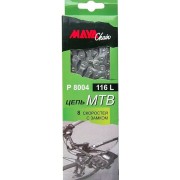 Цепь MAYA 116 зв.ан Z 72 с замком для 24 скоростей 320100-72ZM