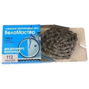 Цепь "Веломастер" 112 зв. для дорожных велосипед