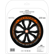 Наборы колес