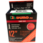 Камера DURO 12*1/2 x 2 1/1 AV