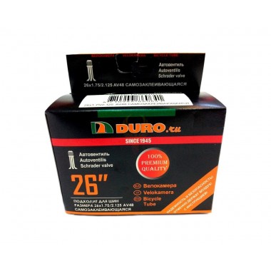 Камера DURO 26 х2,10/2.35/2.40/2.50 A/V-48 DHB01022 инд.упак.новый русский дизайн Камера DURO 26 х2,10/2.35/2.40/2.50 A/V-48 DHB01022 инд.упак.новый русский дизайн