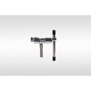 Выжимка цепи (Тайвань)