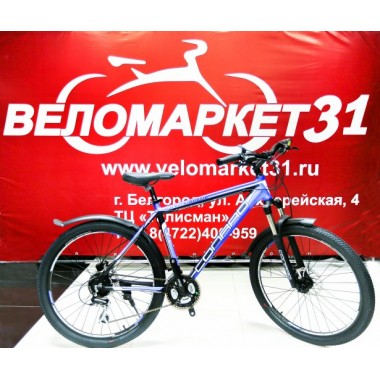 Горный велосипед 26 CONRAD FORBACH 3.0 HD (2021) Горный велосипед 26 CONRAD FORBACH 3.0 HD (2021)