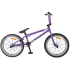 Экстремальный велосипед BMX Tech Team Level 20" Экстремальный велосипед BMX Tech Team Level 20"