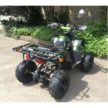 Квадроцикл ATV Classic 7+ 50 кубов Квадроцикл ATV Classic 7+ 50 кубов