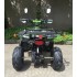 Квадроцикл ATV Classic 7+ 50 кубов Квадроцикл ATV Classic 7+ 50 кубов