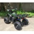 Квадроцикл ATV Classic 7+ 50 кубов Квадроцикл ATV Classic 7+ 50 кубов