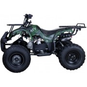 Квадроцикл ATV Classic 8 50 кубов