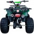 Квадроцикл ATV Classic 8 50 кубов Квадроцикл ATV Classic 8 50 кубов