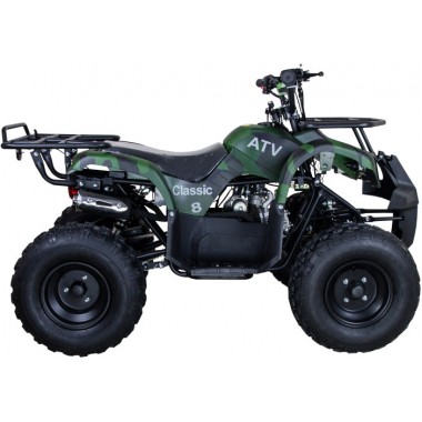 Квадроцикл ATV Classic 8 50 кубов Квадроцикл ATV Classic 8 50 кубов