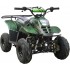 Квадроцикл ATV Classic 6 110 кубов Квадроцикл ATV Classic 6 110 кубов