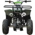 Квадроцикл ATV Classic 6 110 кубов Квадроцикл ATV Classic 6 110 кубов