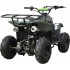 Квадроцикл ATV Classic 6 110 кубов Квадроцикл ATV Classic 6 110 кубов