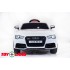 Audi RS 5 белый Audi RS 5 белый