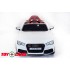 Audi RS 5 белый Audi RS 5 белый