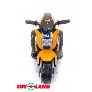 Minimoto CH 8819 оранжевый