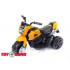 Minimoto CH 8819 оранжевый Minimoto CH 8819 оранжевый