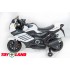Moto Sport LQ 168 белый Moto Sport LQ 168 белый