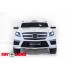 Mercedes-Benz GL63 белый Mercedes-Benz GL63 белый