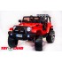 Jeep SH 888 красный Jeep SH 888 красный