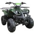 Квадроцикл ATV Classic 7 50 кубов Квадроцикл ATV Classic 7 50 кубов