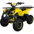 Квадроцикл ATV Classic 7 50 кубов Квадроцикл ATV Classic 7 50 кубов