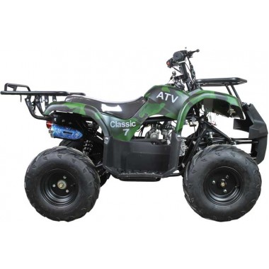 Квадроцикл ATV Classic 7 50 кубов Квадроцикл ATV Classic 7 50 кубов