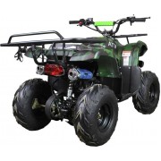 Квадроцикл ATV Classic 7 50 кубов