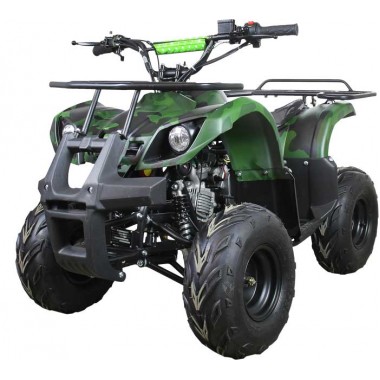 Квадроцикл ATV Classic 7 50 кубов Квадроцикл ATV Classic 7 50 кубов