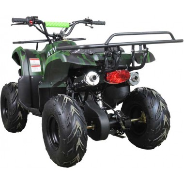 Квадроцикл ATV Classic 7 50 кубов Квадроцикл ATV Classic 7 50 кубов