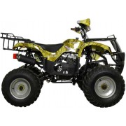 Квадроцикл Avantis Hunter 250 (2017)