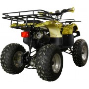 Квадроцикл Avantis Hunter 250 (2017)