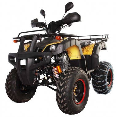 Квадроцикл Avantis Hunter 250 Lux (2017) Квадроцикл Avantis Hunter 250 Lux (2017)