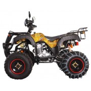 Квадроцикл Avantis Hunter 250 Lux (2017)