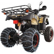 Квадроцикл Avantis Hunter 250 Lux (2017)