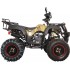 Квадроцикл Avantis Hunter 250 Lux (2017) Квадроцикл Avantis Hunter 250 Lux (2017)