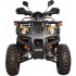 Квадроцикл Avantis Hunter 250 Lux (2017) Квадроцикл Avantis Hunter 250 Lux (2017)