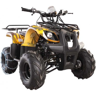 Квадроцикл Avantis Hunter 250 Lux (2017) Квадроцикл Avantis Hunter 250 Lux (2017)