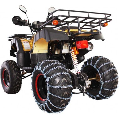 Квадроцикл Avantis Hunter 250 Lux (2017) Квадроцикл Avantis Hunter 250 Lux (2017)