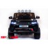 Range Rover XMX 601 черный (краска) Range Rover XMX 601 черный (краска)