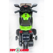 Minimoto LQ 158 зеленый