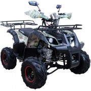 Квадроцикл Avantis Hunter 7+ 125 кубов (модель 2018 года)