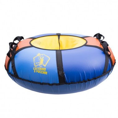 Тюбинг "Сделано в России" 100см Тюбинг "Сделано в России" 100см