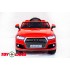 Audi Q7 Красный Audi Q7 Красный