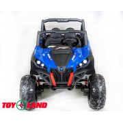 Багги ХМХ 603 4х4 синий