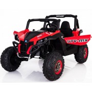 Багги ХМХ 603 4х4 красный